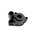 96148q8 Water Pump Impeller Repair Kit Compatible For Mercury Standard