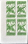 Lebanon Extremely Rare Sc c175 Block Of Four Double Impression Error mnhog 