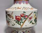 C Beautiful Chinese Famille Rose Porcelain Gilded Vase H23 3cm