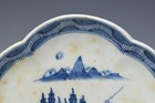 Antique Japanese Old Imari Landscape Maple Shaped Decorative Plate Edo Period