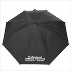 24  Silver black Reflector Studio Umbrella For Photography  Metal Slider   Tips