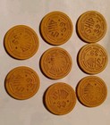 Lot Of Old Vintage Casino Poker Chip - Yellow - Ship 39 - Large Crown 