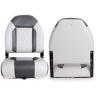 Northcaptain Deluxe Charcoal light Grey High Back Folding Boat Seat  2 Seats