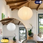 White Paper Lamp Shade  20  x20   Large Chinses Paper Lantern Pendant Light S   