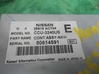 Navigation Dvd Player Unit Fits 2005 Nissan 350z 773951