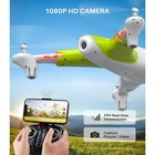 Syma X300 Drone With 1080p Fpv Camera