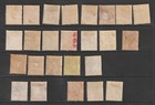 Federation Malaya States Mint   Used Selection 1892-1928