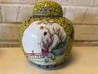 Vintage Chinese Hong Kong Famile Juane Pair Of Ginger Jars