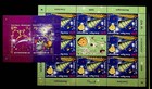 Montenegro Sc 220-22 Nh Minisheets s s Of 2009 - Europa -  js23 