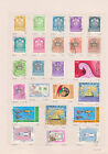 Collection Of Saudi Arabia Stamps - 110v - Used Hinged On Album Pages