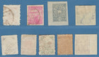1919-21 Latvia Selection Of 9 Stamps Used Arms 1606