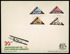 Kenya  Uganda   Tanzania 1976 Fdc 30th Anniv  Of East African Airways Sg93e