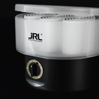 Jrl Speed-heat Towel Warmer   Jpd003