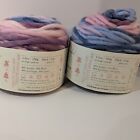 Orbit 614 Lion Brand Wool Ease Roving Yarn Wool Blend  2 Cake Lot  Super Bulky 6
