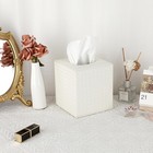 Tissue Box Cover Square Woven Tissue Box Holder Magnetic Bottom