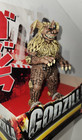 Godzilla King Caesar Figure Bandai Toho Monster 60th Anniversary 2013 New
