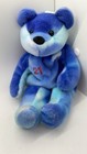 Mlb Sammy Sosa  21 Plush Bear 1999 Opening Day Salvino s Bammers Beano s Tie Dye