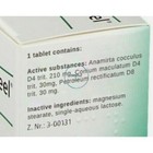 Vertigoheel 50 Tabs Homeopathic Solution-dizziness nausea vertigo 1 3 5 10 Pack