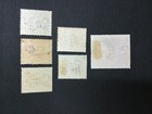 Momen  Trinidad Sg  106 113 1883-94 Mint Og H Lot  195762-4012