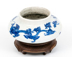 A Rare And Important Chinese Ming Dynasty Blue And White Brush Washer  Marked