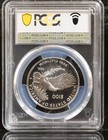 2025 W Platinum Eagle Pcgs Pr69 Dcam   Right To Petition  100 W  Ogp Cert   Box