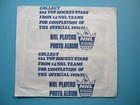 Rare 1970 71 Eddie Sargent Nhl Hockey Sticker Unopened Wax Pack Serge Savard