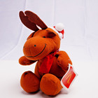 Mcdonalds Christmas Moose Plush Stuffed Animal 8    Holliday Gift Rare New W Tags