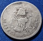 Mexico 25 Centavos 1876 Zs S Silver Coin Zacatecas Mint