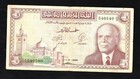          Tunisia 5 Dinars 1965 P-64   Rare       Habib Bourguiba   Banknote