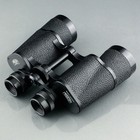 7 X 50 W  Binoctem T3m Mc  Carl Zeiss Jena Jenoptem Binoculars 7x50w             