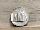 1971 10 Lirot  independence  Israel Silver Coin  26g  37mm 