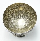 Indian Silver Bowl C1890 Kashmiri Design
