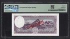 Nepal 5 Rupees Nd 1961  P13s  specimen  Uncirculated Grade 66