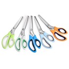 Pinking Shears For Fabric Cutting  9 Inch Zig Zag Scissors  Professional Sewi   