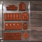 Stampin Up Festive Favorites Stamp Set -converted To Cling   Unmounted From Wood