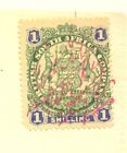 British South Africa Comp  1898 Doc  5 X Revenue F vf  27