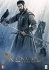 Kurulus  Osman  establishment osman   all Seasons-all Episodes  Full Hd 1080p