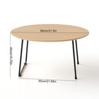 American Minimalist Round Coffee Table - Small Spaces  Living Room bedroom