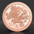 5 Oz Year Of The Dragon Copper Round  999 Fine Copper Bullion 5 Avdp Ounce
