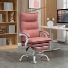 Executive Massage Office Chair 6 Vibration Points Heated Reclining High Back