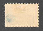 Canada  Scott  273  Unused  F   1 Train Ferry  Prince Edward Island  1946