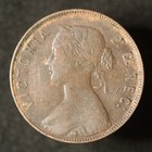 Newfoundland 1872 1 Cent - Victoria