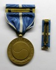 1955 U s  Korean Service Military Medal Set In Box With 1 Battle Star
