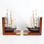 Set Of Sailing Ship Bookends Asymmetrical Clipper Ship 8 75 h X 6 l X 4 w