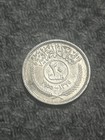 Iraq Faisal Ii Silver 1955 20 Fils 1 Year Type Xf Scarce Km  116