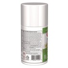 Claire 109 7 Oz Aerosol Spray Air Freshener - Cucumber Melon Scent  12 ct  New