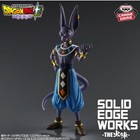 Dragon Ball Super Solid Edge Works The       Beerus   Whis Figure Set  new Jp Anime