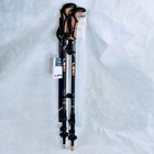 Leki Khumbu Lite Trekking Poles Walking Hiking Sticks Ultralite Speed Lock New