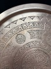 Hand Engraved Copper Tray Turkish Style Round Hanging Plate 13    Wall Decor