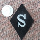 Original Wwii German Elite Trade Patch Insignia 